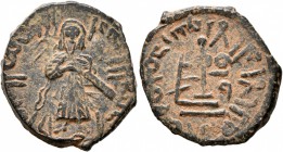 ISLAMIC, Umayyad Caliphate. temp. 'Abd al-Malik ibn Marwan , AH 65-86 / AD 685-705. Fals (Bronze, 20 mm, 3.58 g, 7 h), 'Standing Caliph' type, Halab. ...