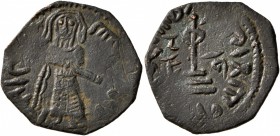 ISLAMIC, Umayyad Caliphate. temp. 'Abd al-Malik ibn Marwan , AH 65-86 / AD 685-705. Fals (Bronze, 20 mm, 1.71 g, 1 h), 'Standing Caliph' type, Halab. ...