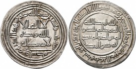 ISLAMIC, Umayyad Caliphate. al-Walid I ibn 'Abd al-Malik , AH 86-96 / AD 705-715. Dirham (Silver, 26 mm, 2.87 g, 7 h), Wasit, dated AH 93 (AD 710/11)....