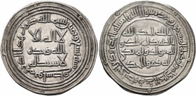 ISLAMIC, Umayyad Caliphate. temp. al-Walid I ibn 'Abd al-Malik , AH 86-96 / AD 705-715. Dirham (Silver, 28 mm, 2.88 g, 2 h), Wasit, dated AH 89 (AD 70...