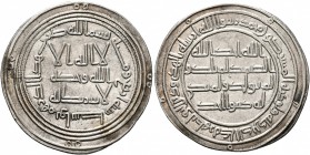 ISLAMIC, Umayyad Caliphate. temp. Yazid II ibn 'Abd al-Malik , AH 101-105 / AD 720-724. Dirham (Silver, 26 mm, 2.90 g, 1 h), Wasit, dated AH 104 (AD 7...