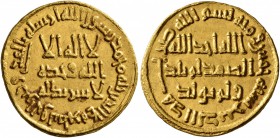 ISLAMIC, Umayyad Caliphate. temp. Yazid II ibn 'Abd al-Malik or Hisham ibn 'Abd al-Malik , AH 101-105 / AD 720-724 or AH 105-125 / 724-743. Dinar (Gol...