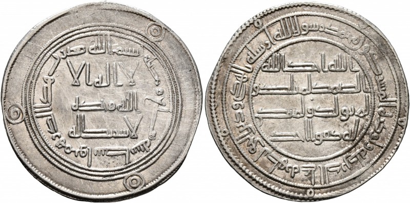 ISLAMIC, Umayyad Caliphate. temp. Hisham ibn 'Abd al-Malik , AH 105-125 / AD 724...