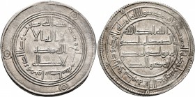 ISLAMIC, Umayyad Caliphate. temp. Hisham ibn 'Abd al-Malik , AH 105-125 / AD 724-743. Dirham (Silver, 27 mm, 2.89 g, 11 h), Wasit, dated AH 107 (AD 72...