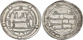 ISLAMIC, Umayyad Caliphate. temp. Hisham ibn 'Abd al-Malik , AH 105-125 / AD 724-743. Dirham (Silver, 25 mm, 2.92 g, 1 h), Wasit, dated AH 121 (AD 738...