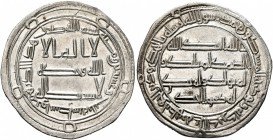 ISLAMIC, Umayyad Caliphate. temp. Hisham ibn 'Abd al-Malik , AH 105-125 / AD 724-743. Dirham (Silver, 24 mm, 2.95 g, 1 h), Wasit, dated AH 123 (AD 740...