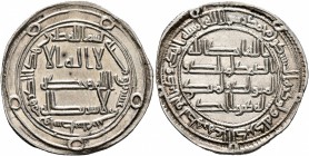 ISLAMIC, Umayyad Caliphate. temp. al-Walid II ibn Yazid , AH 125-126 / AD 743-744. Dirham (Silver, 25 mm, 2.95 g, 6 h), Wasit, dated AH 126 (AD 743/4)...