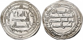 ISLAMIC, Umayyad Caliphate. temp. Marwan II ibn Muhammad , AH 127-132 / AD 744-750. Dirham (Silver, 26 mm, 2.91 g, 5 h), Al Jazira, dated AH 128 (AD 7...