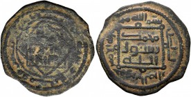 ISLAMIC, 'Abbasid Caliphate. Jahwar ibn Marrar al-'ljli, rebel in Rayy , AH 137-138 / AD 754/755-755/756. Fals (Bronze, 23 mm, 2.66 g, 6 h), Rayy (Rha...