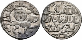 ISLAMIC, Seljuks. Rum. Ghiyath al-Din Kay Khusraw II , first reign, AH 634-644 / AD 1237-1246. Dirham (Silver, 22 mm, 3.05 g, 10 h), Qunya (Konya), 64...