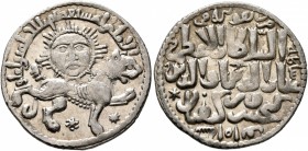 ISLAMIC, Seljuks. Rum. Ghiyath al-Din Kay Khusraw II , first reign, AH 634-644 / AD 1237-1246. Dirham (Silver, 22 mm, 2.95 g, 10 h), Qunya (Konya), 64...
