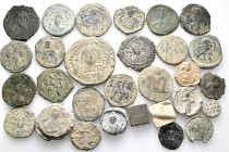 A lot containing 1 silver and 20 bronze coins, 1 coin weight, 7 lead seal. All: Byzantine. Fine to about very fine. LOT SOLD AS IS, NO RETURNS. 29 ite...
