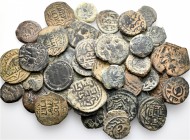 A lot containing 47 bronze coins. Includes: Judaea, Arabo-Byzantine, Islamic, early Medieval. Fine to very fine. LOT SOLD AS IS, NO RETURNS. 47 coins ...