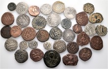 A lot containing 14 silver and 22 bronze coins. Includes: Byzantine, Arabo-Byzantine and Islamic. About very fine to very fine. LOT SOLD AS IS, NO RET...
