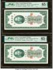 China Central Bank of China, Shanghai 20 Customs Gold Units 1930 Pick 328 S/M#C301-10 Two Consecutive Examples PMG Gem Uncirculated 65 EPQ (2); China ...