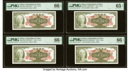 China Central Bank of China 5 Yuan 1945 (ND 1948) Pick 388 S/M#C302-2 Four Examples PMG Gem Uncirculated 66 EPQ (3); Gem Uncirculated 65 EPQ. Two exam...