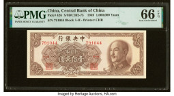 China Central Bank of China 1,000,000 Yuan 1949 Pick 426 S/M#C302-75 PMG Gem Uncirculated 66 EPQ. HID09801242017 © 2022 Heritage Auctions | All Rights...