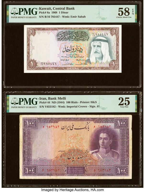 Iran Bank Melli 100 Rials ND (1944) Pick 44 PMG Very Fine 25; Kuwait Central Ban...