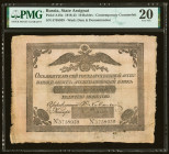 Russia State Assignats 10 Rubles 1818-43 Pick A18x Contemporary Counterfeit PMG Very Fine 20. HID09801242017 © 2022 Heritage Auctions | All Rights Res...