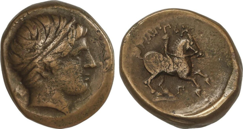AE 18. 359-336 a.C. FILIPO II. MACEDONIA. Anv.: Cabeza diademada de Apolo a dere...