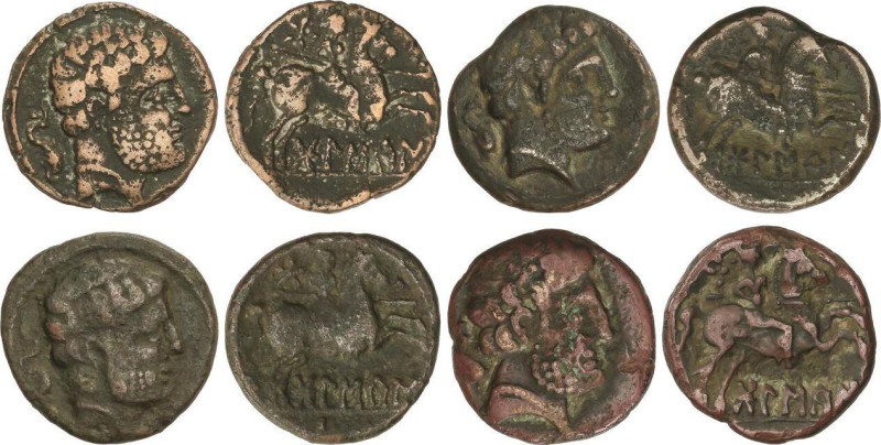 Lote 4 monedas As. BOLSCAN (HUESCA). 7,15 a 8,16 grs. AE. A EXAMINAR. BC+ a MBC-...