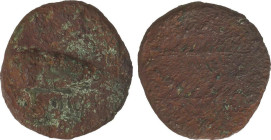 Semis. 150-50 a.C. OSTUR (CARMONA, Sevilla). Anv.: Bellota a derecha, debajo OSTUR. Rev.: Dos palmas a derecha. 4,98 grs. AE. (Oxidaciones). Pátina ve...