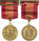 Medalla Sant Pau. 1963. TARRAGONA. Anv.: Sant Pau de frente cogiendo espada. Rev.: XIX CENTENARIO DE LA VENIDA DE SAN PABLO A ESPAÑA. TARRAGONA. 1963....
