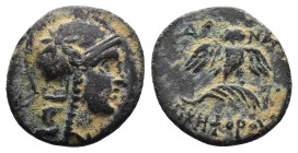 Bronze AE
Mysia, Pergamin, Athena / Owl
17 mm, 3,20 g