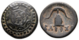 Bronze A
Kings of Macedon, Demetrios I Poliorketes, 306-283 BC
17 mm, 3,20 g