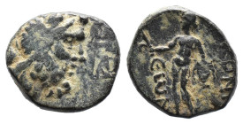 Bronze AE
Lycaonia, Ikonion, 1st century BC
15 mm, 3 g
