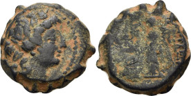Bronze AE
Seleukid Kingdom, uncertain mint