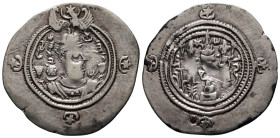 Drachm AR
Sasanian Kingdom, Khusro II (591-628)
30 mm, 3,90 g
