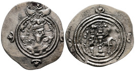 Drachm AR
Sasanian Kingdom, Khusro II (591-628)
31 mm, 3,39 g