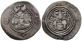 Drachm AR
Sasanian Kingdom, Khusro II (591-628)
29 mm, 4 g