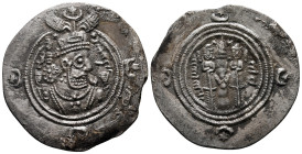 Drachm AR
Sasanian Kingdom, Khusro II (591-628)
31 mm, 3,87 g