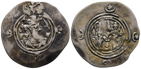 Drachm AR
Sasanian Kingdom, Khusro II (591-628)
31 mm, 4,08 g