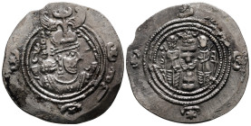 Drachm AR
Sasanian Kingdom, Khusro II (591-628)
31 mm, 3,98 g