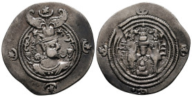 Drachm AR
Sasanian Kingdom, Khusro II (591-628)
30 mm, 3,75 g