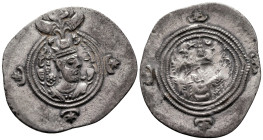 Drachm AR
Sasanian Kingdom, Khusro II (591-628)
34 mm, 4,06 g