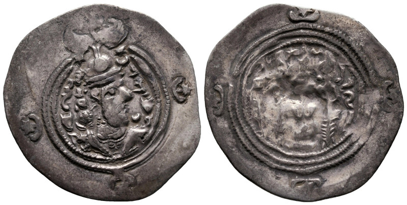 Drachm AR
Sasanian Kingdom, Khusro II (591-628)
33 mm, 4,03 g