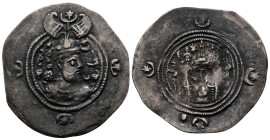 Drachm AR
Sasanian Kingdom, Khusro II (591-628)
32 mm, 4 g