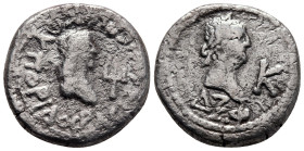 Stater AR
Kings of Bosporos, Rhescuporis IV (242-276)
23 mm, 6 g