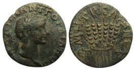 Bronze AE
Asia Minor, Gordian
