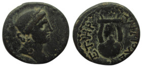 Bronze AE
Roman Provincial Coin