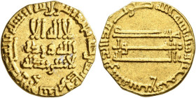 Dinar AV
Abbasid Caliphate, al-Rashid, AH 170-193 / AD 786-809, without mint, AH 187 = AD 802/3
18 mm, 4,02 g
Bernardi 51