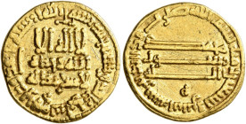 Dinar AV
Abbasid Caliphate, temp. Al-Rashid, AH 170-193 / AD 786-809, citing H for Harun on the reverse, without mint (Madinat al-Salam), AH 192 = AD...
