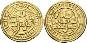 Dinar AV
Arabia, Sulayhids,'Ali ibn Muhammad, AH 439-473 / AD 1047-1081, a local imitation, possibly struck in Ethiopia or Eritrea for trade with the...