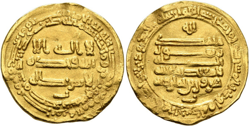 Dinar AV
Egypt & Syria (Pre-Fatimid), Tulunids, Harun, AH 283-292 / AD 896-904,...