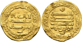 Dinar AV
Egypt & Syria (Pre-Fatimid), Tulunids, Harun, AH 283-292 / AD 896-904, citing the Abbasid caliph al-Muktafi billah and the Tulunid ruler Har...