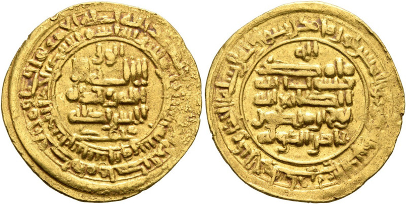 Dinar AV
Persia (Pre-Seljuq), Samanids, Nuh II ibn Mansur, AH 365-387 / AD 976-...